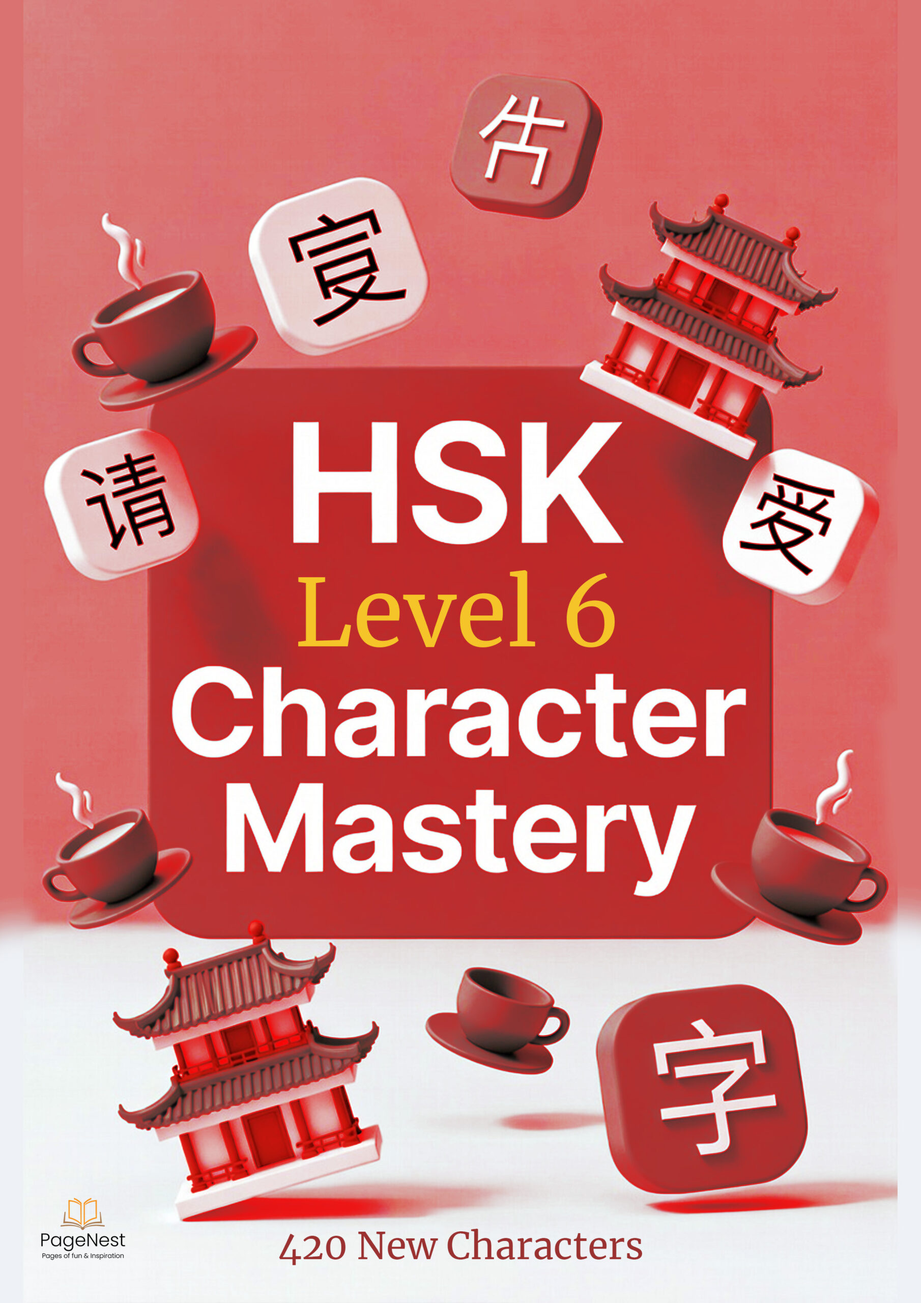 HSK Level 6 Chinese Character Writing Practice Workbook (Printable PDF)